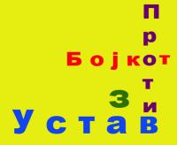 Ustav - bojkot....protiv...za...ne znam ?